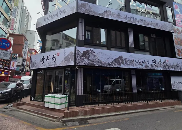 302 신규 건대역 도보2분 성수 어린이 대공원 잠실 압구정 청담 강남 Seul